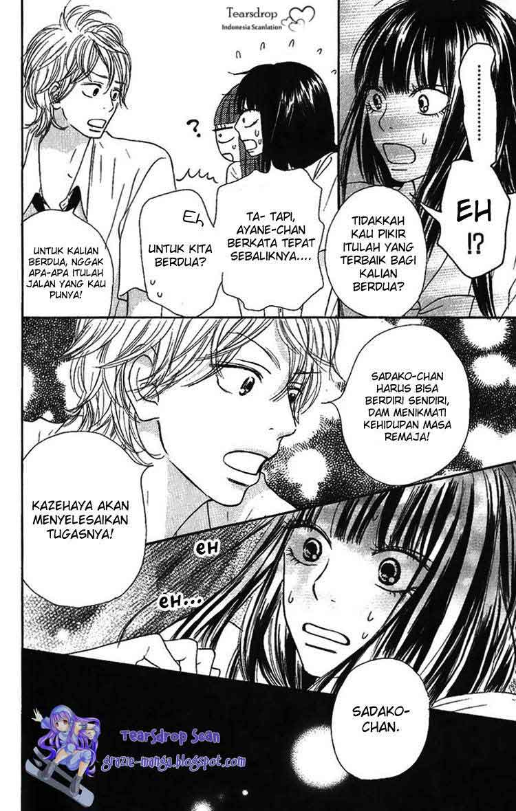 Kimi ni Todoke chapter 34